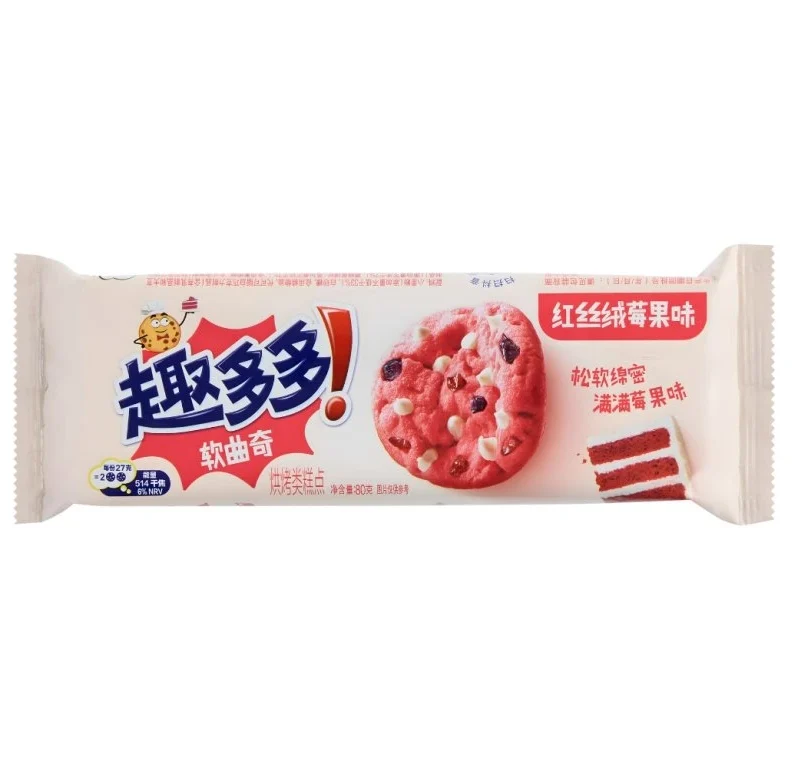 CHIPS AHOY Red Velvet Mildew Fruity Cookies 80g