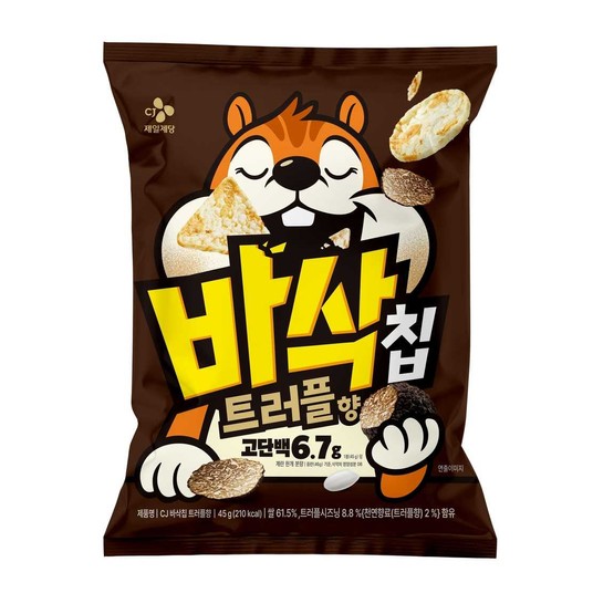 CJ Roasted Rice Truffle Snack 45g