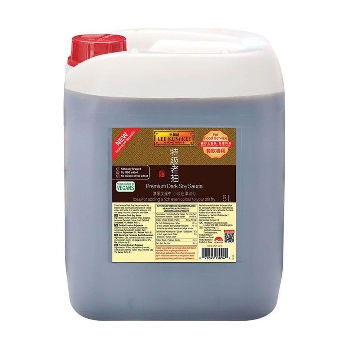 LKK Premium Dark Soy Sauce 8000ml