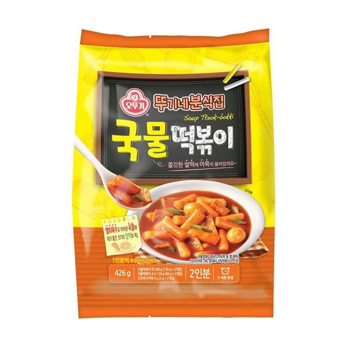 OTTOGI Instant Spicy Rice Cake With Soup Pouch 426g