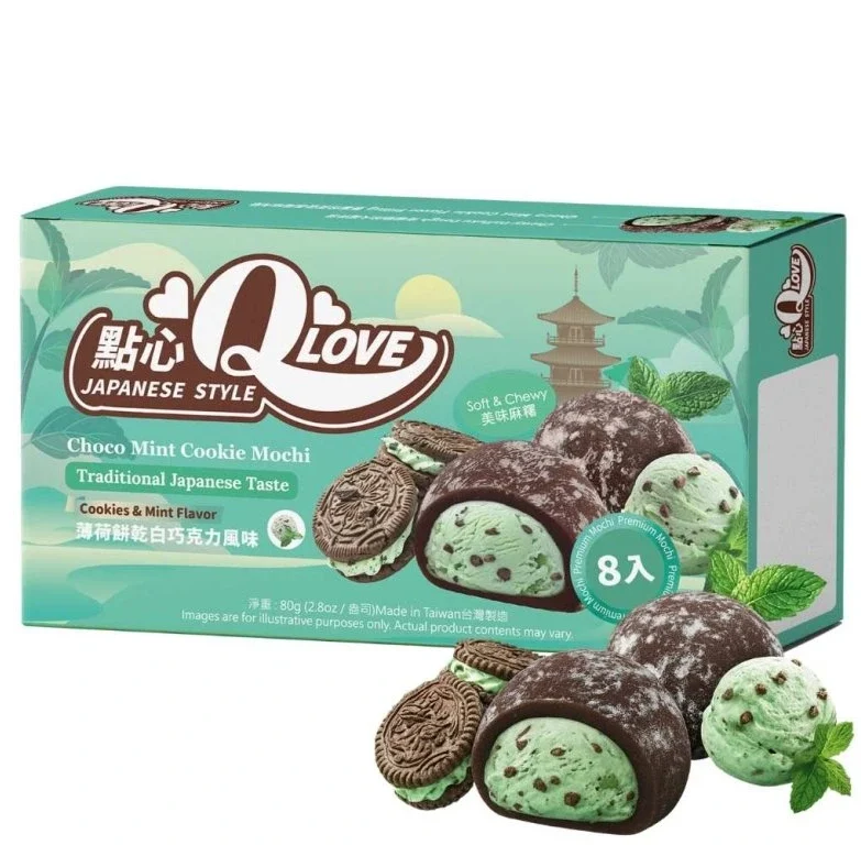QLOVE Choco Mint Cookie Premium Filling Mini Mochi 80g
